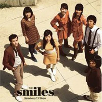 Smiles - Strawberry TV Show