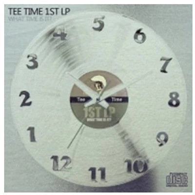 Tee Time - What Time Is It