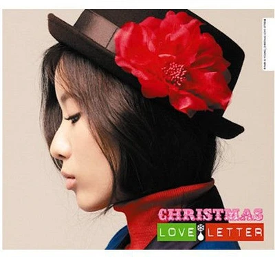 Bak Eong - Christmas Love Letter