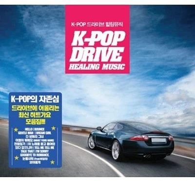 K-Pop Drive Healing Music/ Various - K-Pop Drive Healing Music / Various