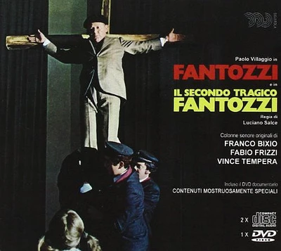 Fantozzi/ Il Secondo Tragico/ O.S.T. - Fantozzi / Il Secondo Tragico Fantozzi (Original Soundtrack)