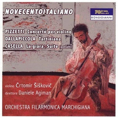 Pizzetti/ Siskovic/ Agiman - Concerto in la Per Violino E Orch / Tartiniana