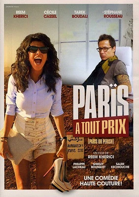 Paris a Tout Prix (Paris or Perish)