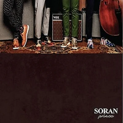 Soran - Prince 2