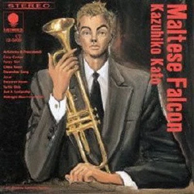 Kazuhiko Kato - Maltese Falcon