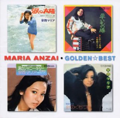 Maria Anzai - Golden Best Series Part 2