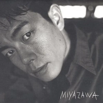 Kazushi Miyazawa - Perfect Love