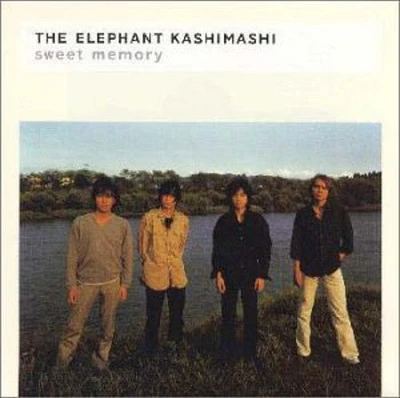 Elephant Kashimashi - Sweet Memory