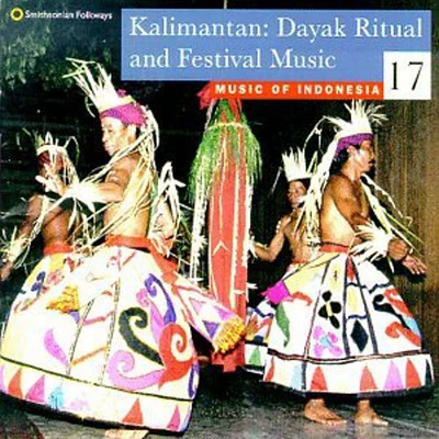 Music From Indonesia 17/ Various - Music from Indonesia 17 / Various