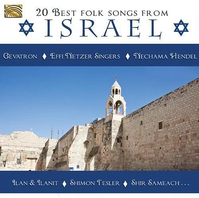 Shemer/ Mochiach/ Almagor/ Keinan - 20 Best Folk Songs from Israel