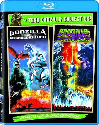 Godzilla vs. Mechagodzilla II / Godzilla vs. Spacegodzilla