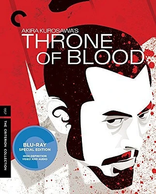 Throne of Blood (Criterion Collection