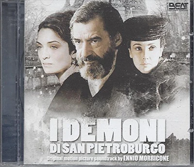 I Demoni Di San Pietroburgo/ O.S.T. - I Demoni Di San Pietroburgo (The Demons of St. Petersburg) (Original Motion Picture Soundtrack)