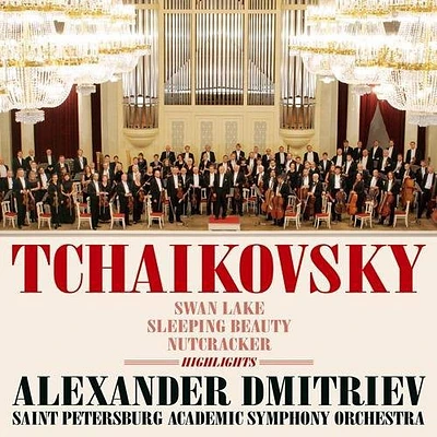 Alexander Dmitriev - Tchaikovsky: Swan Lake