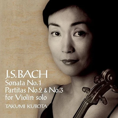 Takumi Kubota - Bach: Sonata for Solo Violin