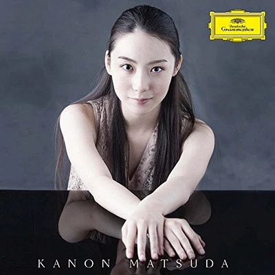 Matsuda Kanon - Kanon Matsuda Debut