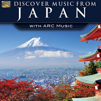 Hasegawa/ Hasegawa/ Yamamato Ensemble - Discover Music from Japan with Arc Music