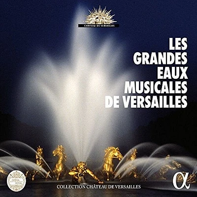 Les Grandes Eaux Musicales De Versailles/ Var - Les Grandes Eaux Musicales de Versailles / VAR