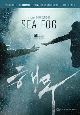 Sea Fog