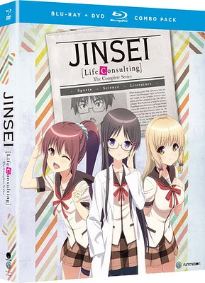 Jinsei: Life Consulting: The Complete Series