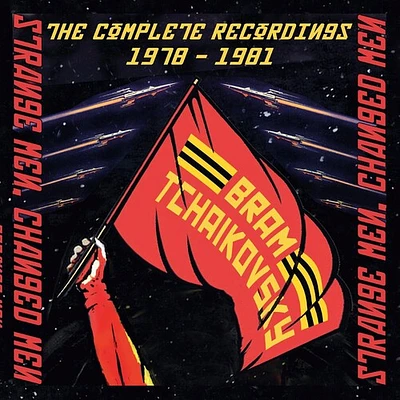 Bram Tchaikovsky - Strange Men Changed Men: Complete Recordings 1978-1981