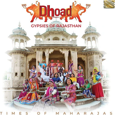 Times of Maharajas/ Various - Times of Maharajas