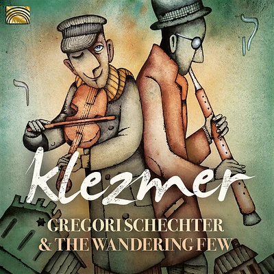 Klezmer/ Various - Klezmer