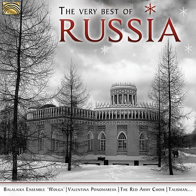 Very Best of Russia/ Various - The Very Best Of Russia (Various Artists)