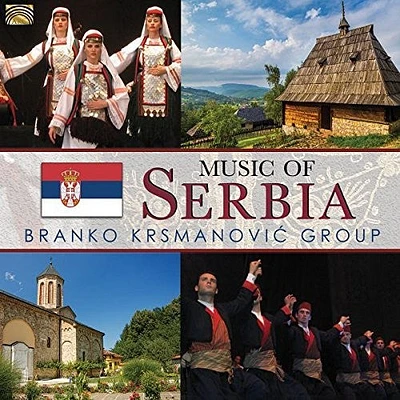 Music of Serbia & Montenegro/ Various - The Music Of Serbia And Montenegro (Various Artists)