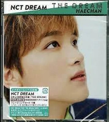 Nct Dream - The Dream (Haechan Version)