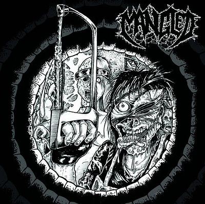 Mangled - Involuntary Organ Donor