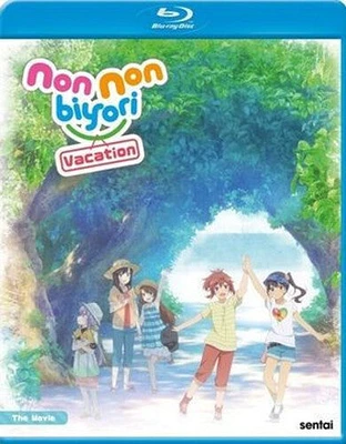 Non Non Biyori Vacation