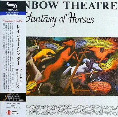 Rainbow Theatre - Fantasy Of Horses (Remaster - Paper Sleeve - SHM-CD)