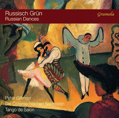 Tchaikovsky/ Gillmayr - Russian Dances