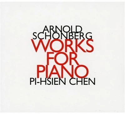 Chen - For Piano 2 Hands