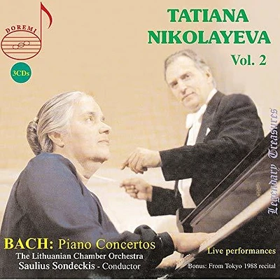 J.S. Bach / Nikolayeva/ Senkov - Tatiana Nikolayeva Plays Bach Piano Concertos 2