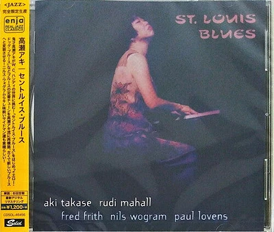 Aki Takasi - St. Louis Blues (Remastered)