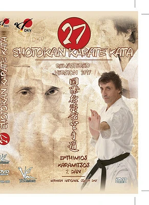 27 Shotokan Karate Kata