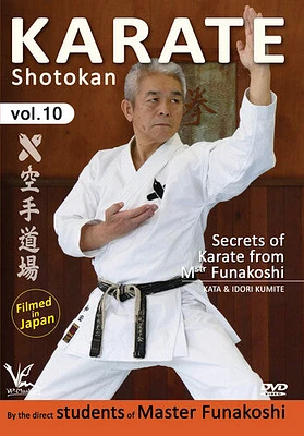 Shotokan Karate, Vol. 10: Secrets Of Karate