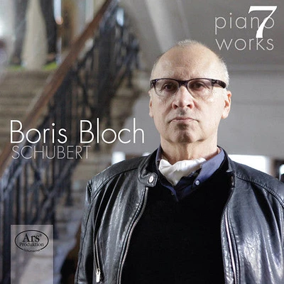 Schubert/ Bloch - Schubert Piano Works 7