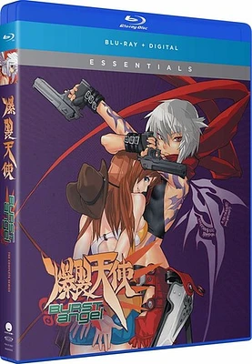 Burst Angel: The Complete Series