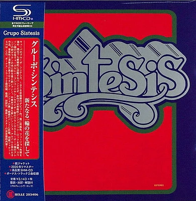 Grupo Sintesis - Sintesis (SHM-CD) (Paper Sleeve)