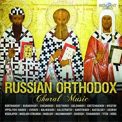 Russian Orthodox Choral Music/ Various - Russian Orthodox Choral Music