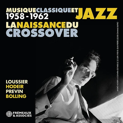 Musique Classique Et Jazz/ Various - Musique Classique Et Jazz