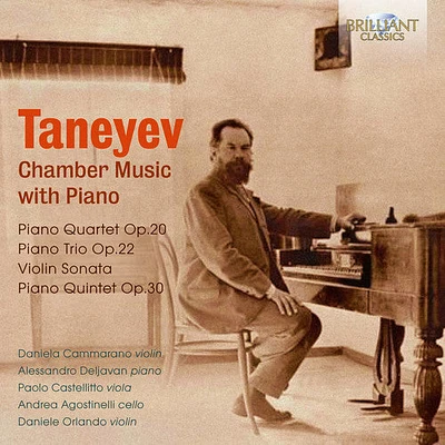 Taneyev/ Deljavan - Chamber Music with Piano