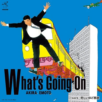 Akira Emoto - What's Going On / Sadly Normal