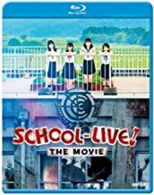 School-live The Movie