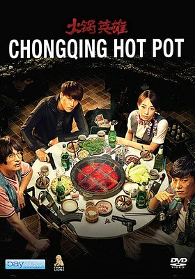 Chongqing Hot Pot