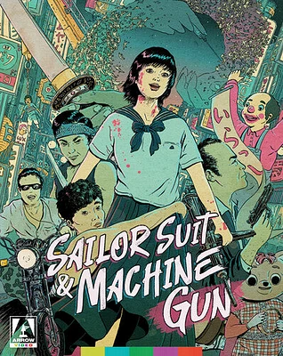 Sailor Suit and Machine Gun