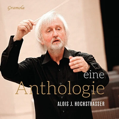 Eine Anthology/ Various - Eine Anthology